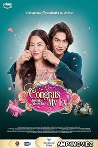 Congrats My Ex (2023) HQ Tamil Dubbed Movie