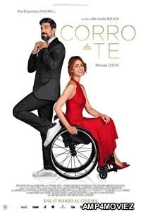 Corro Da Te (2022) HQ Telugu Dubbed Movie