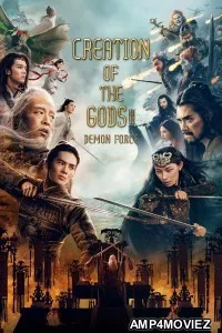Creation Of The Gods II Demon Force (2025) ORG Hindi Dubbed Movie