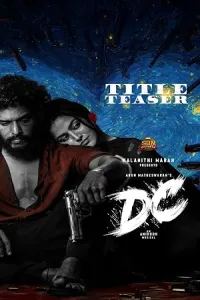 DC (2026) HQ Hindi Dubbed Movie