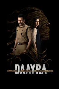 Daayra (2026) Hindi Movie
