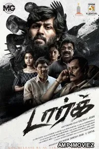 Dark (2026) HQ Hindi Dubbed Movies
