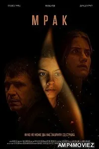 Darkling (2022) HQ Bengali Dubbed Movie