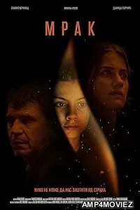 Darkling (2022) HQ Tamil Dubbed Movie