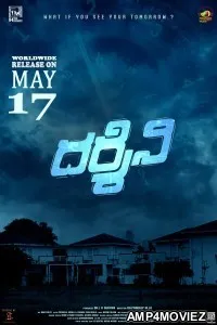 Darshini (2024) HQ Tamil Dubbed Movie