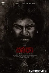 Dasara (2023) Kannada Full Movie