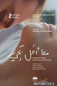 Death of a Virgin and the Sin of Not Living (2021) HQ Bengali Dubbed Movie