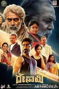 Desai (2024) HQ Telugu Dubbed Movie