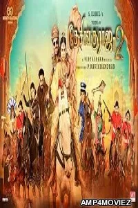 Desingu Raja 2 (2025) HQ Hindi Dubbed Movie