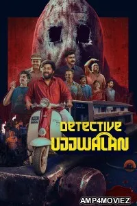 Detective Ujjwalan (2025) HQ Telugu Dubbed Movie