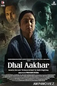 Dhai Aakhar (2024) HQ Telugu Dubbed Movie