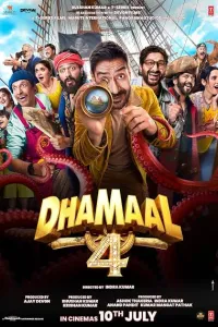 Dhamaal 4 (2026) HQ Hindi Dubbed Movie