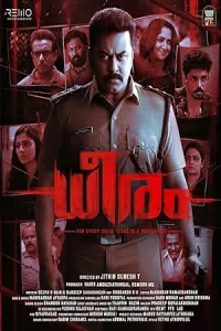 Dheeram (2025) HQ Hindi Dubbed Movie