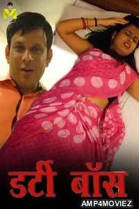 Dirty Boss (2024) Mastram Hindi Hot Short Film
