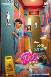 Double Occupancy (2026) HQ Hindi Dubbed Movie
