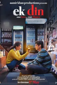 Ek Din (2026) HQ Hindi Dubbed Movie