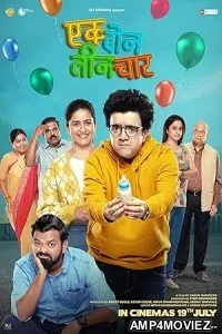 Ek Don Teen Chaar (2024) HQ Hindi Dubbed Movie