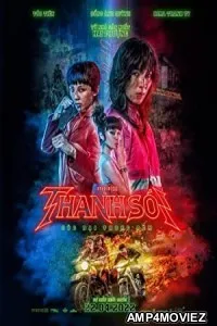 Furies (2022) HQ Tamil Dubbed Movie