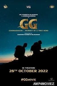 GG Gandhada Gudi (2022) HQ Hindi Dubbed Movie