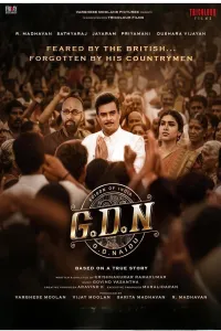G D N (2026) HQ Hindi Dubbed Movie