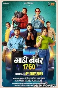 Gaadi Number 1760 (2025) Hindi Subtitles