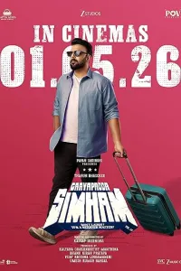 Gaayapadda Simham (2026) HQ Hindi Dubbed Movie