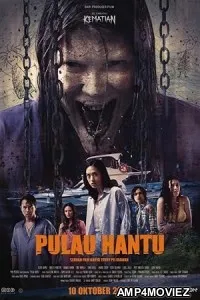 Ghost Island (2024) HQ Tamil Dubbed Movie