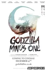 Godzilla Minus One (2024) HQ Telugu Dubbed Movie