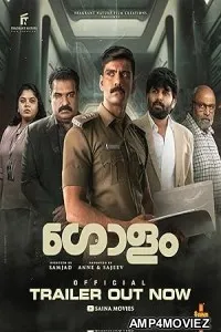 Golam (2024) HQ Telugu Dubbed Movie
