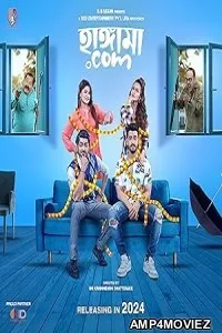 Hangama Com (2025) Hindi Dubbed And Subtitles