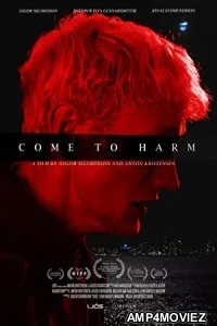 Harmur (2021) HQ Telugu Dubbed Movie