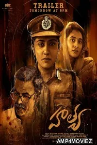 Hathya (2025) HQ Hindi Dubbed Movie