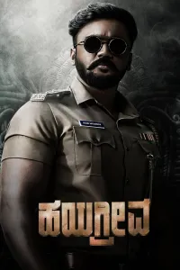 Hayagrriva (2026) HQ Hindi Dubbed Movie