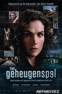 Het Geheugenspel (2023) HQ Telugu Dubbed Movie