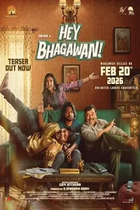 Hey Balwanth (2026) HQ Hindi Dubbed Movie