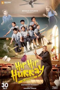 Hip Hip Hurray (2026) HQ Hindi Dubbed Movie