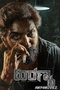 Hiranya (2024) HQ Telugu Dubbed Movie
