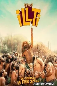 Illti (2025) HQ Telugu Dubbed Movie