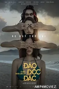 Jackpot Island Kumanthong Returns (2022) HQ Bengali Dubbed Movie