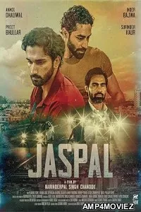 Jaspal (2024) HQ Tamil Dubbed Movie