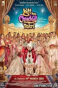Jatt Nuu Chudail Takri (2024) HQ Telugu Dubbed Movie