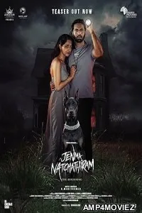 Jenma Natchathiram (2025) HQ Telugu Dubbed Movie