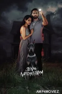 Jenma Natchathiram (2025) Tamil Movie