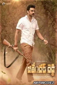 Jithender Reddy (2024) HQ Telugu Dubbed Movie