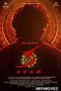KA (2024) HQ Telugu Dubbed Movie