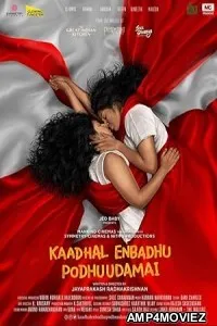 Kaadhal Enbadhu Podhu Udamai (2025) Hindi Dubbed And Subtitles