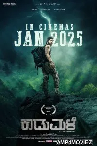 Kaadumale (2025) HQ Telugu Dubbed Movie