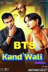 Kaand Wali Return E1 Raw Tape (2025) MoodX Hindi Hot Short Film