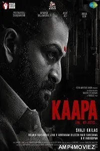 Kaapa (2022) HQ Bengali Dubbed Movie