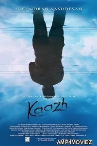 Kaazh (2024) HQ Bengali Dubbed Movie